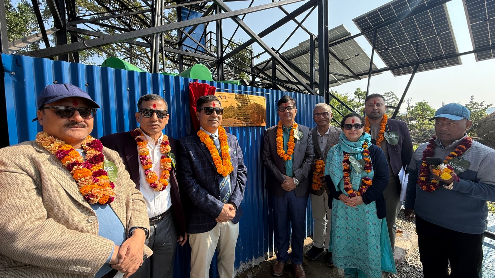 Gauritar Water Supply and Micro-Irrigation Project