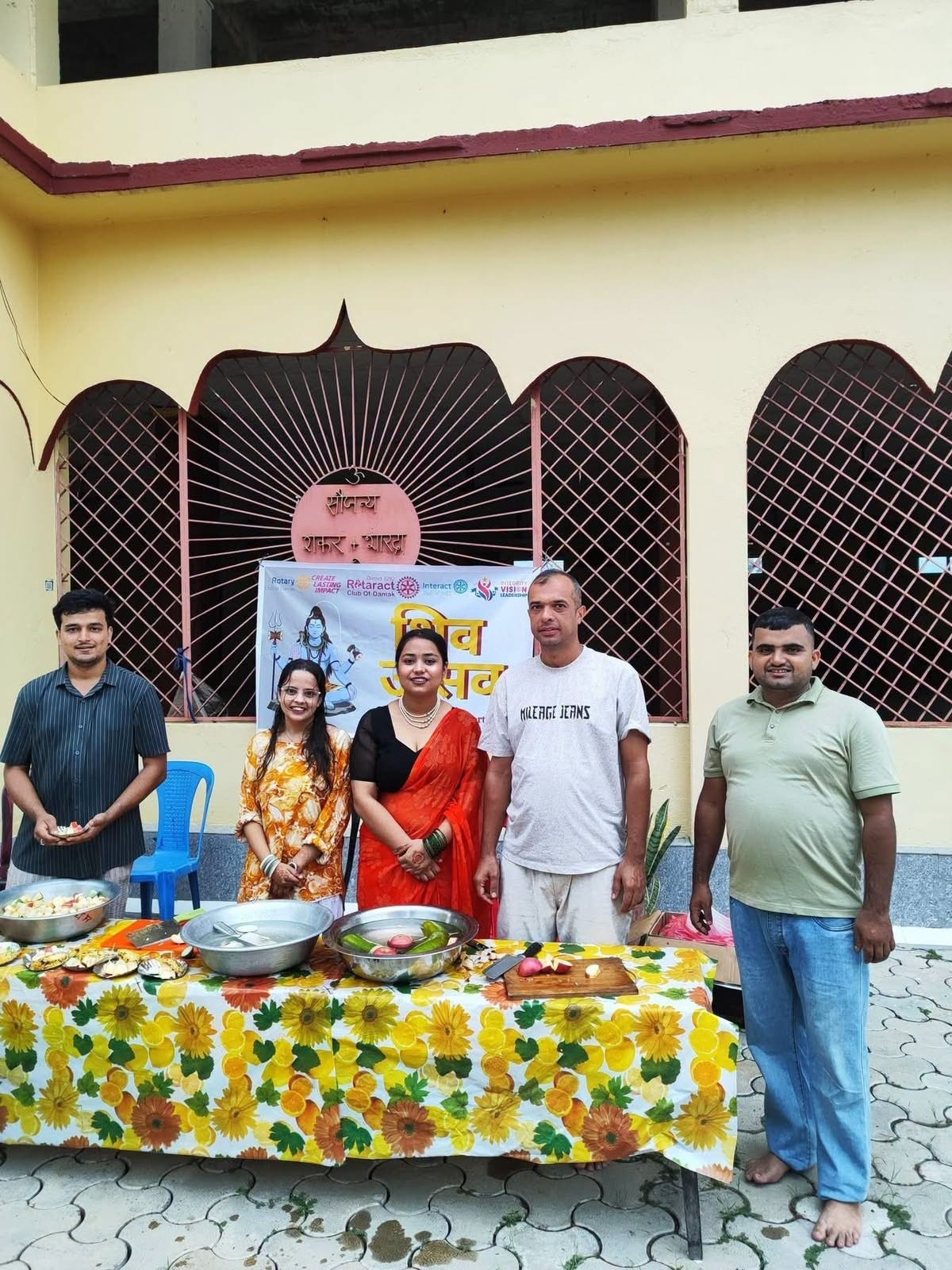 Shiva Utsav